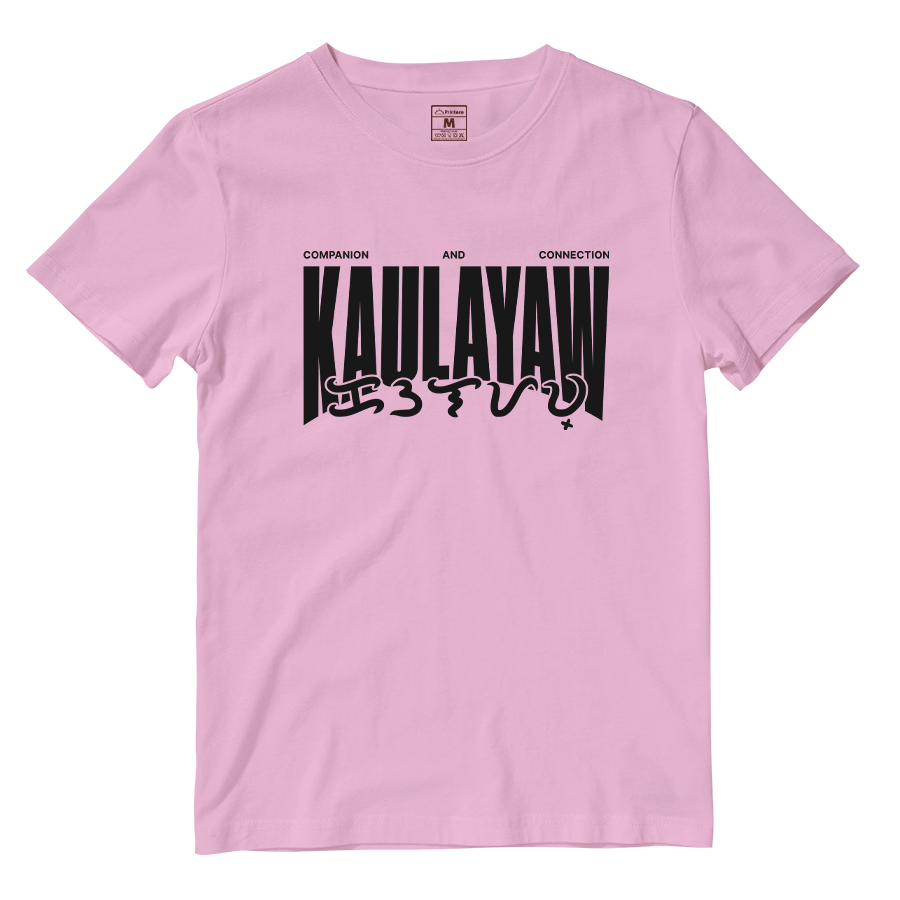 Cotton Shirt: Kaulayaw Core Meaning