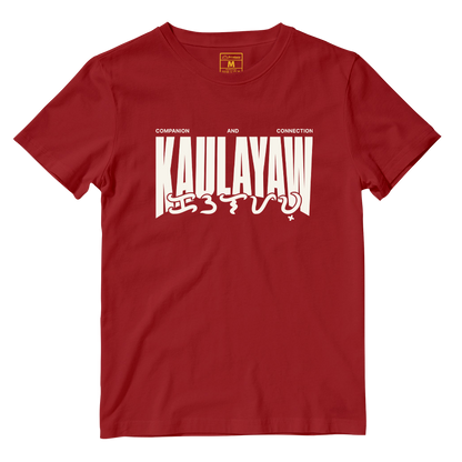 Cotton Shirt: Kaulayaw Core Meaning