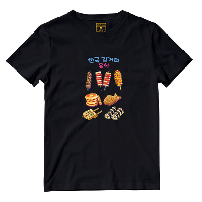 Cotton Shirt: Korean Street Picks