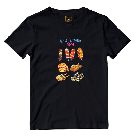 Cotton Shirt: Korean Street Picks