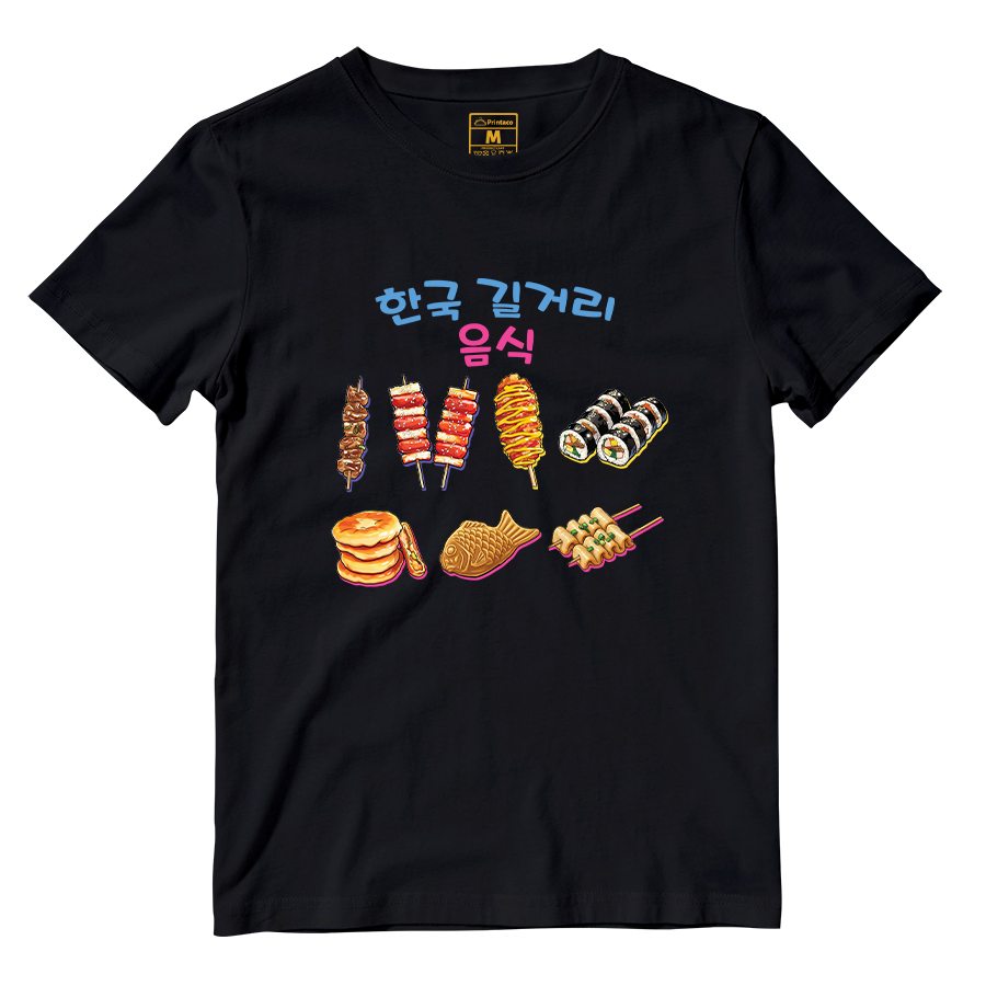 Cotton Shirt: Korean Street Picks