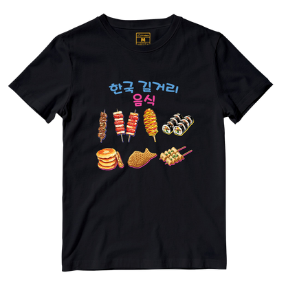 Cotton Shirt: Korean Street Picks