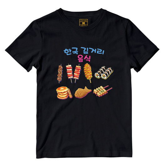 Cotton Shirt: Korean Street Picks