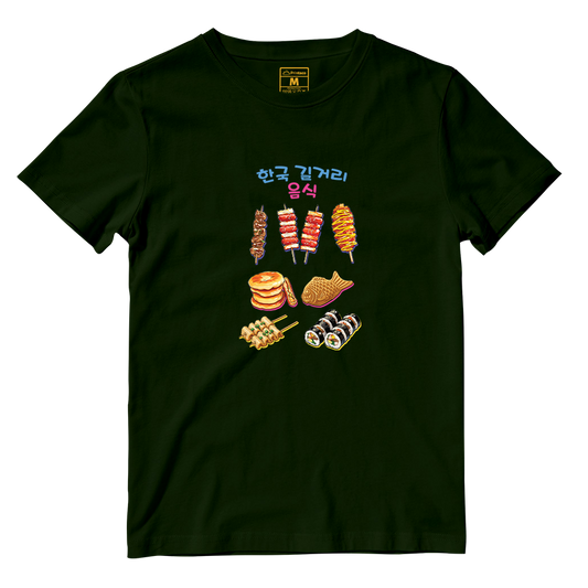 Cotton Shirt: Korean Street Picks