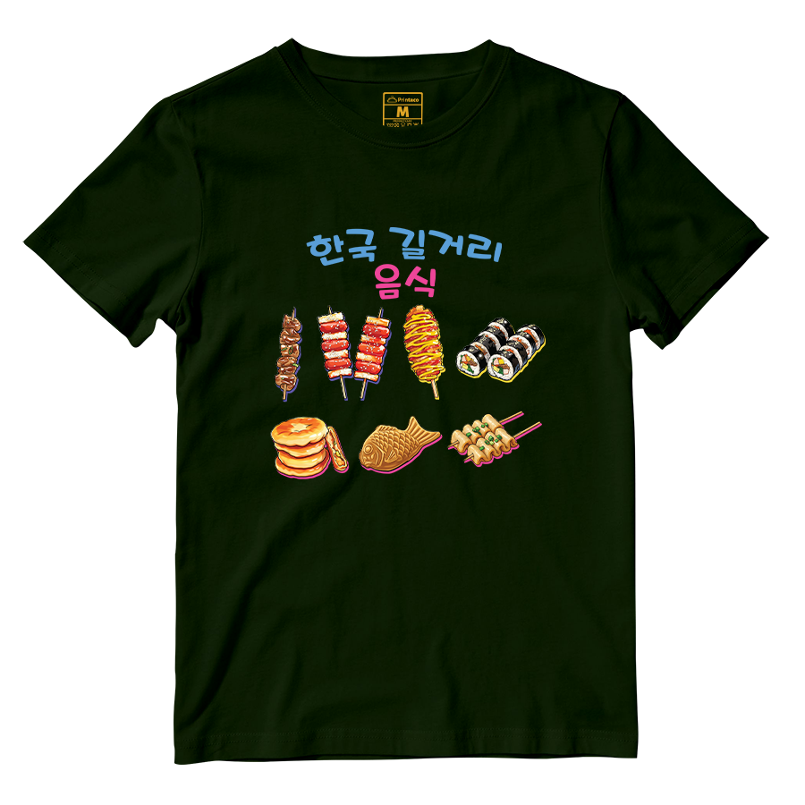 Cotton Shirt: Korean Street Picks