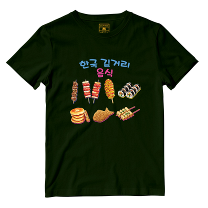 Cotton Shirt: Korean Street Picks