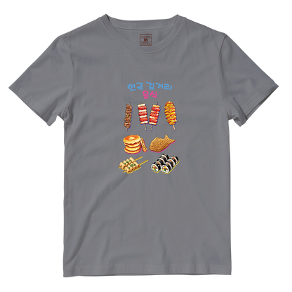 Cotton Shirt: Korean Street Picks