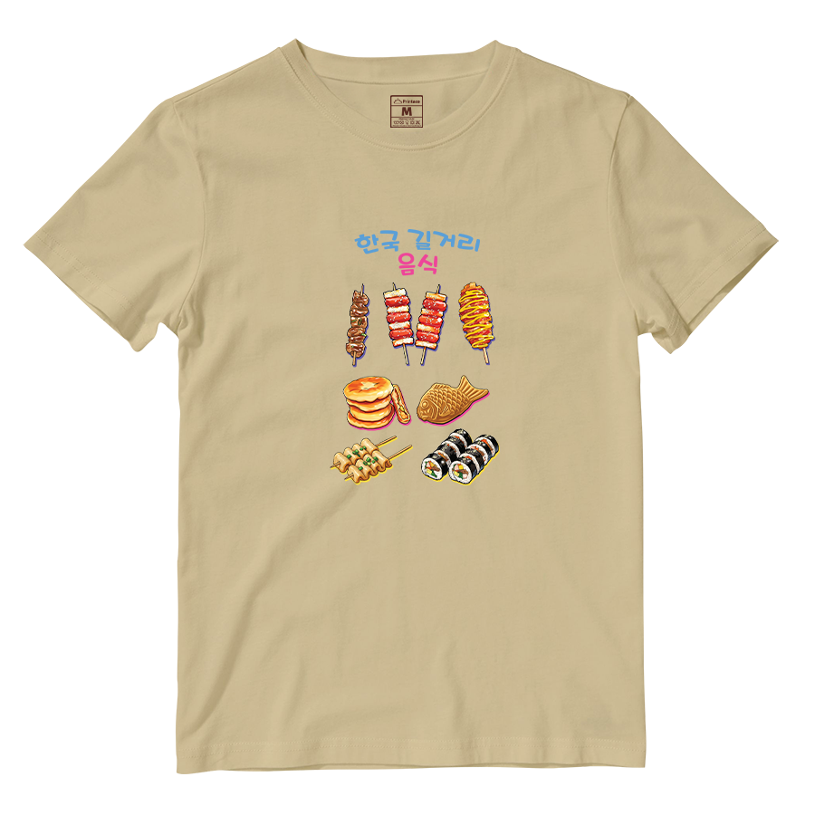 Cotton Shirt: Korean Street Picks