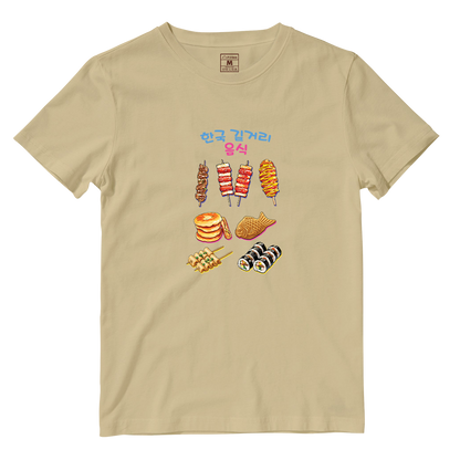 Cotton Shirt: Korean Street Picks