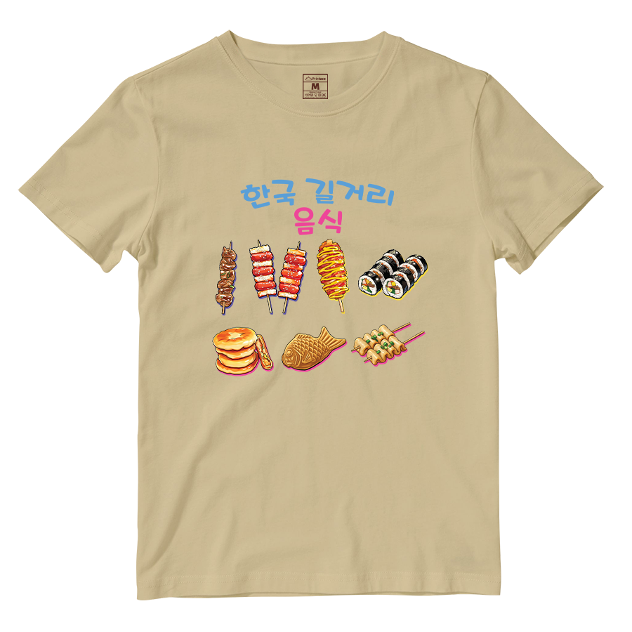 Cotton Shirt: Korean Street Picks