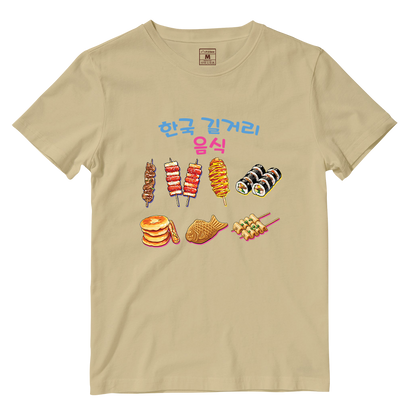 Cotton Shirt: Korean Street Picks