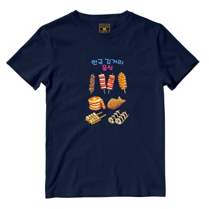 Cotton Shirt: Korean Street Picks