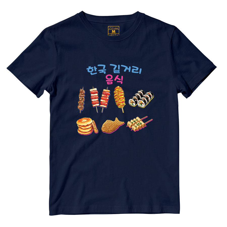 Cotton Shirt: Korean Street Picks