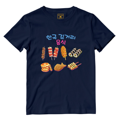 Cotton Shirt: Korean Street Picks