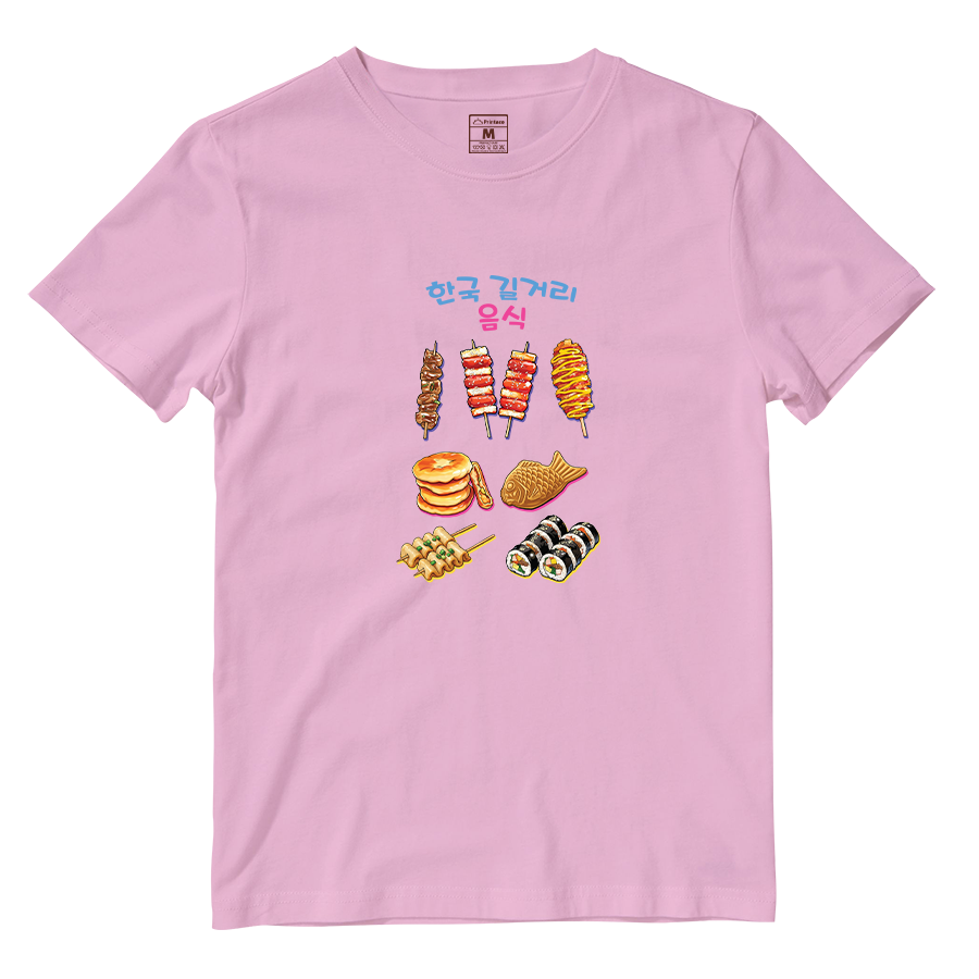 Cotton Shirt: Korean Street Picks