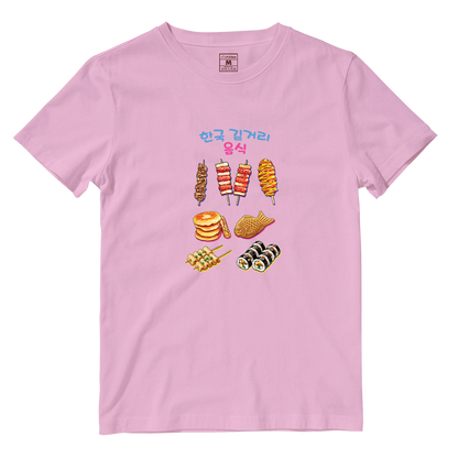 Cotton Shirt: Korean Street Picks