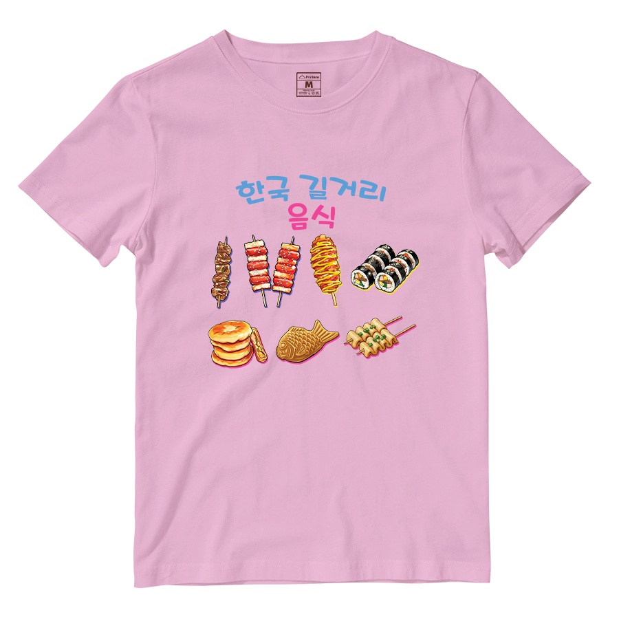 Cotton Shirt: Korean Street Picks