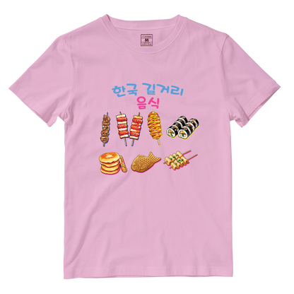 Cotton Shirt: Korean Street Picks