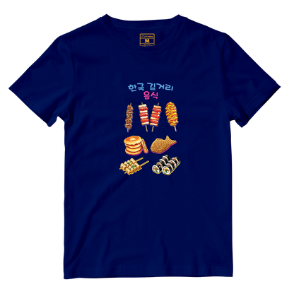 Cotton Shirt: Korean Street Picks