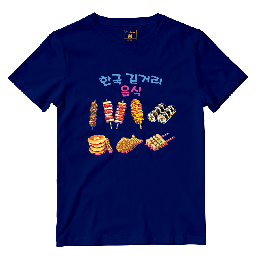 Cotton Shirt: Korean Street Picks