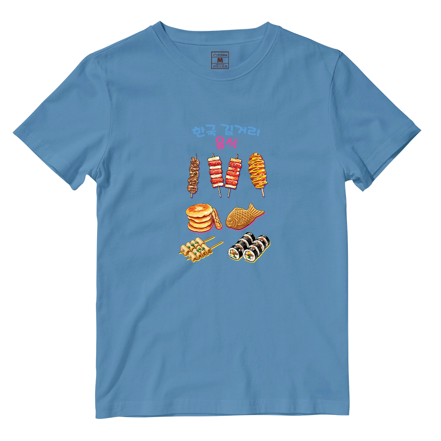 Cotton Shirt: Korean Street Picks