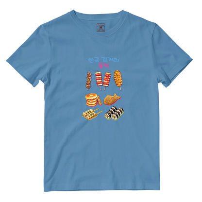 Cotton Shirt: Korean Street Picks