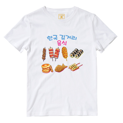 Cotton Shirt: Korean Street Picks