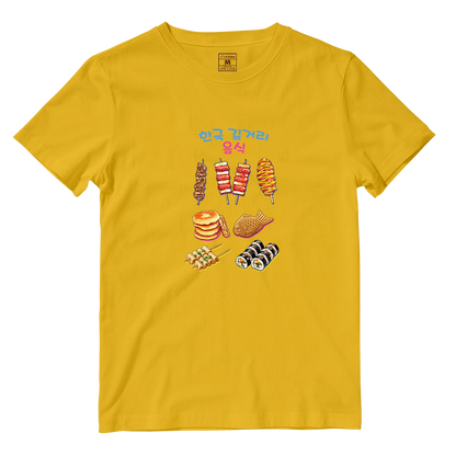 Cotton Shirt: Korean Street Picks