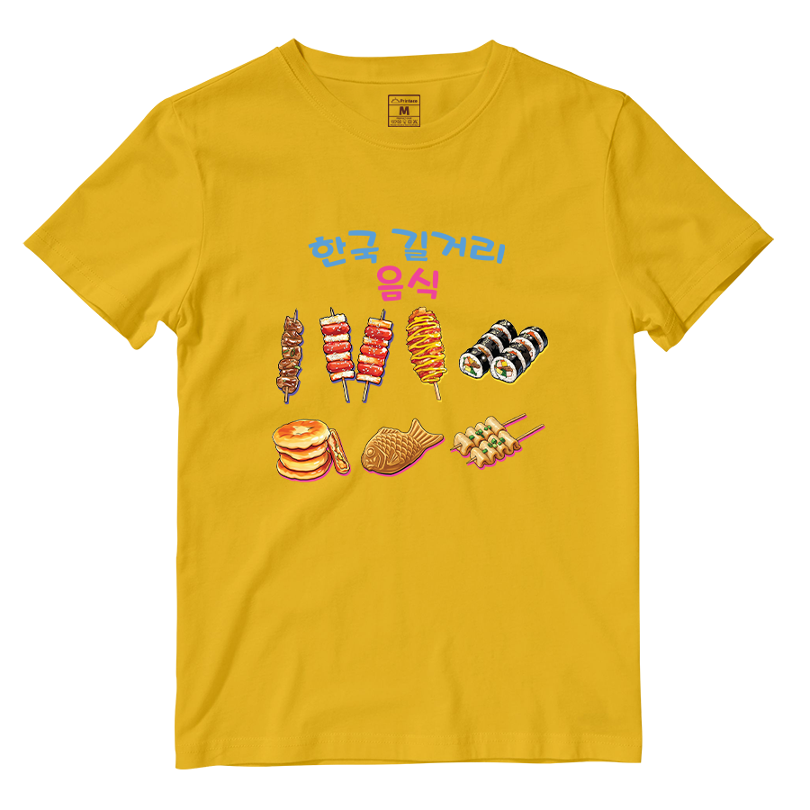 Cotton Shirt: Korean Street Picks