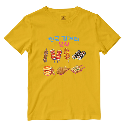 Cotton Shirt: Korean Street Picks