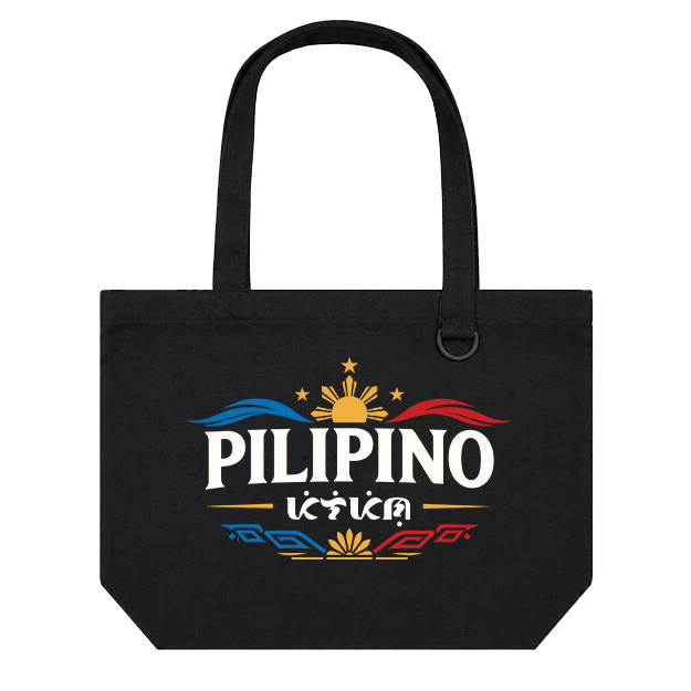 Landscape Tote Bag: Pilipino Baybayin