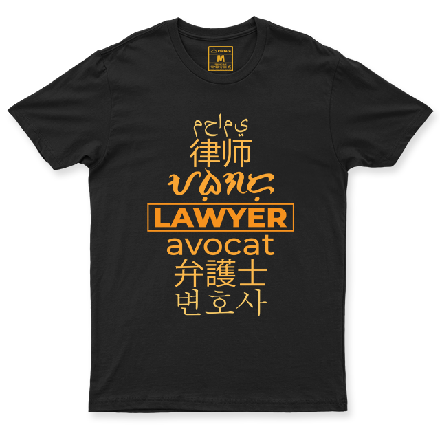 C. Spandex Shirt: Lawyer Translations