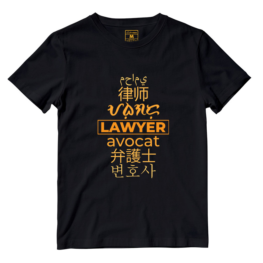 Cotton Shirt: Lawyer Translation