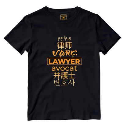 Cotton Shirt: Lawyer Translation