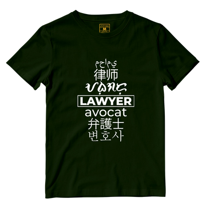 Cotton Shirt: Lawyer Translation