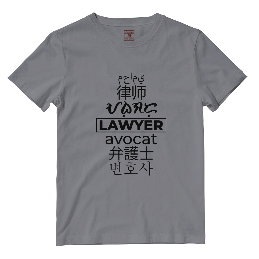 Cotton Shirt: Lawyer Translation