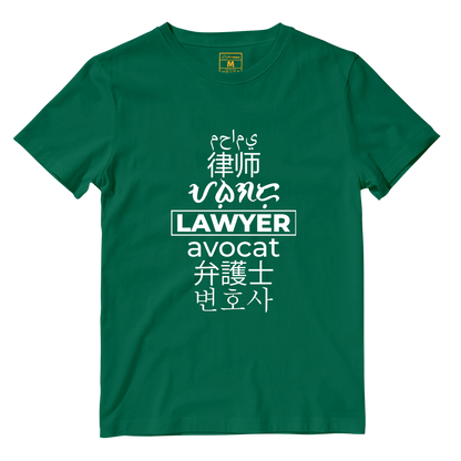 Cotton Shirt: Lawyer Translation