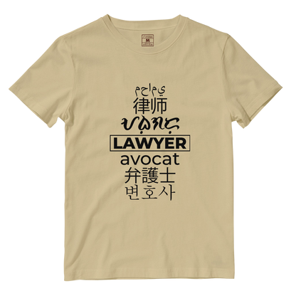 Cotton Shirt: Lawyer Translation
