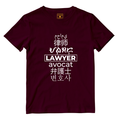 Cotton Shirt: Lawyer Translation