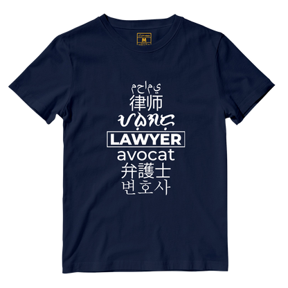 Cotton Shirt: Lawyer Translation