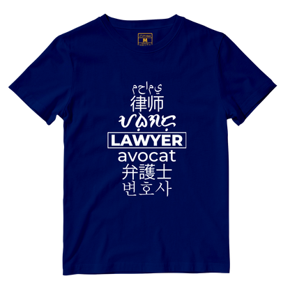 Cotton Shirt: Lawyer Translation