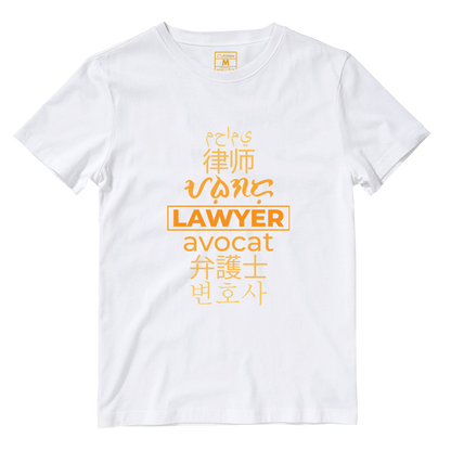 Cotton Shirt: Lawyer Translation