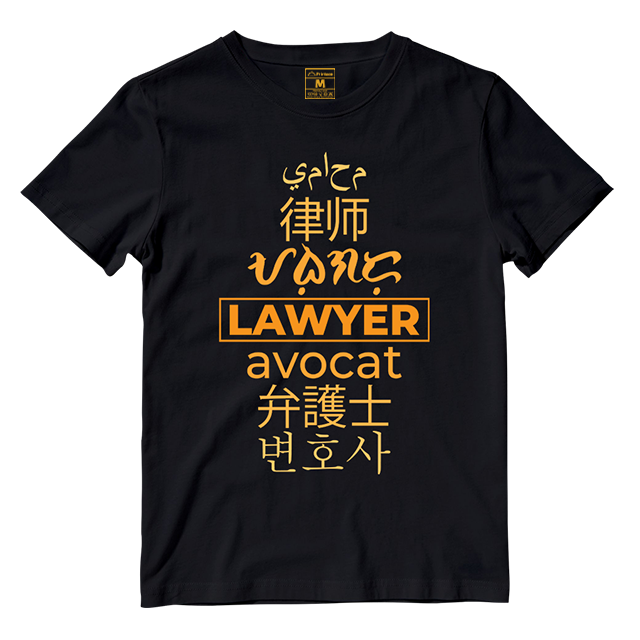 Cotton Shirt: Lawyer Translation