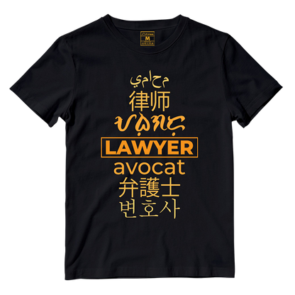 Cotton Shirt: Lawyer Translation