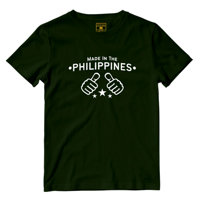 Cotton Shirt: Made In The Philippines