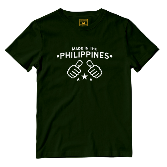 Cotton Shirt: Made In The Philippines