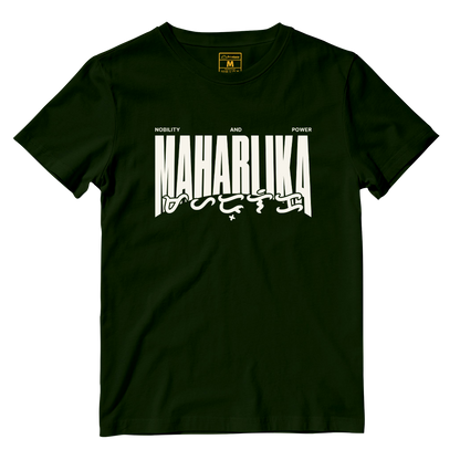 Cotton Shirt: Maharlika Core Meaning