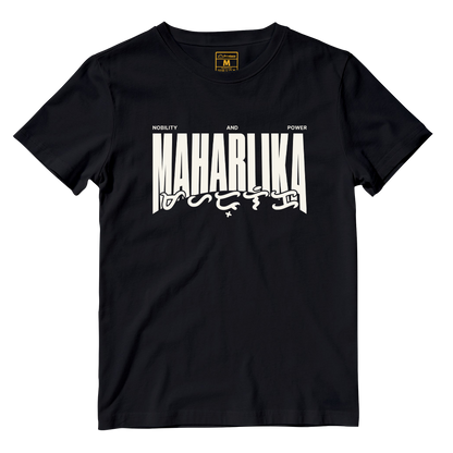 Cotton Shirt: Maharlika Core Meaning