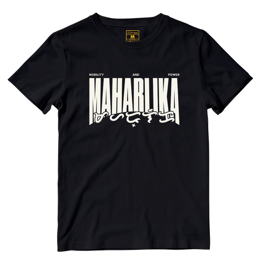 Cotton Shirt: Maharlika Core Meaning