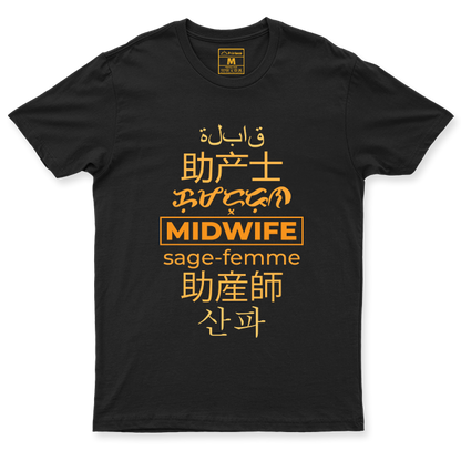 C. Spandex Shirt: Midwife Translations